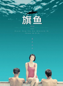 91视频青娱乐